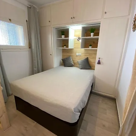 Moderne Première Ligne De Santa Appartamento Roses